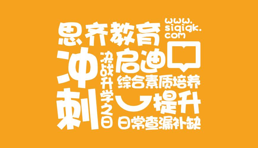 理塘县包装设计失去焦点的4个迹象
