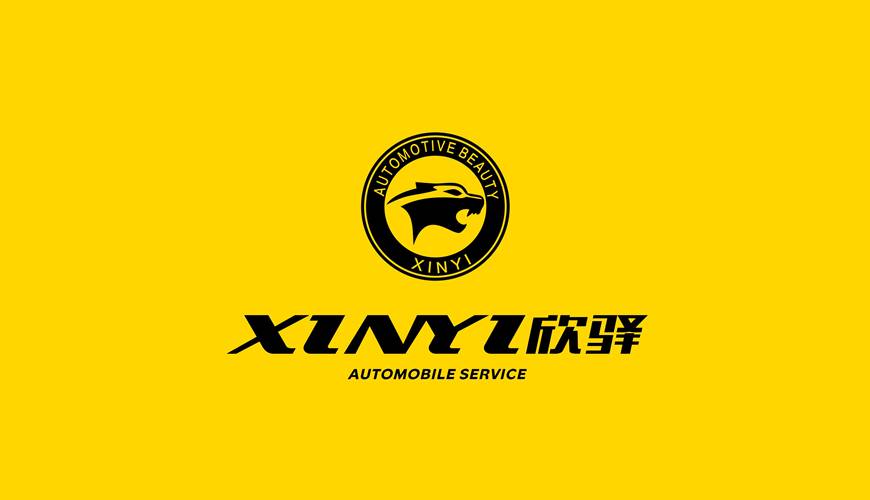 理塘县包装设计公司为品牌重塑确保成功的步骤
