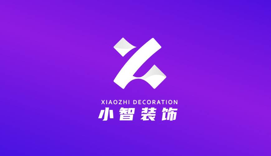 理塘县包装设计帮您重塑品牌的好处