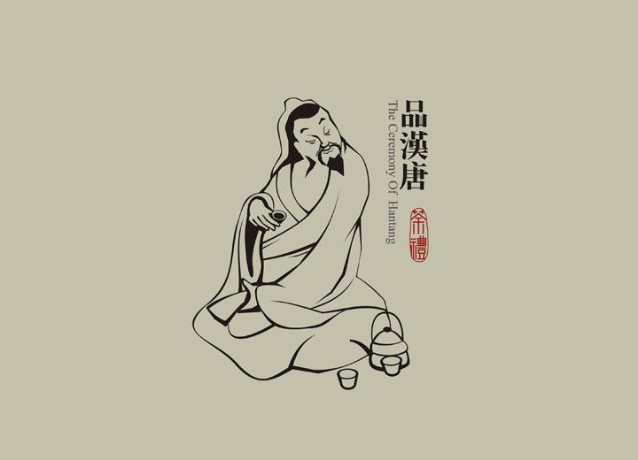 理塘县包装设计公司与深圳同业的思维碰撞解析